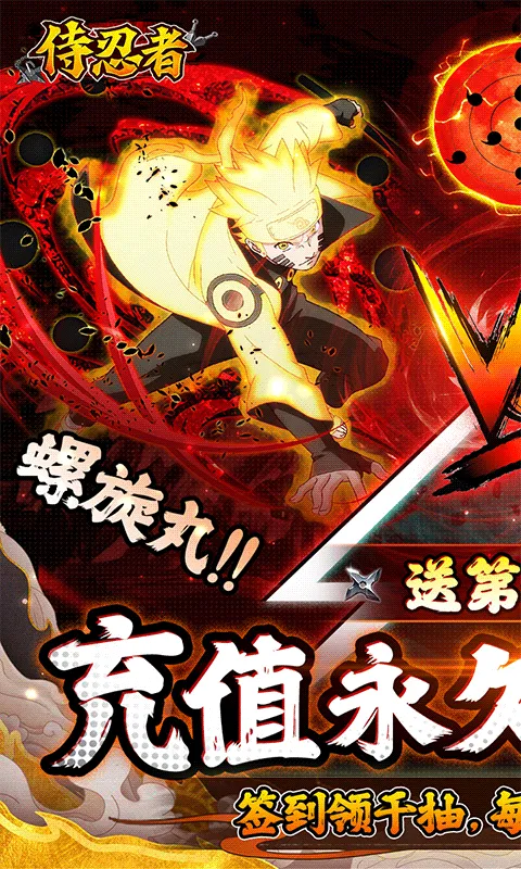 ������2026�ٷ�����v1.0.0 ��׿���ͼ