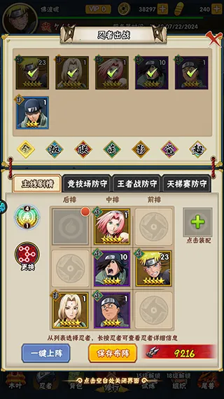 ������2026�ٷ�����