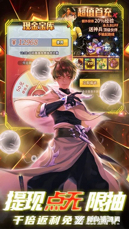 ������2026�ٷ�����