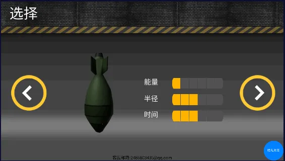 �˵�ģ����2026�ٷ����°汾