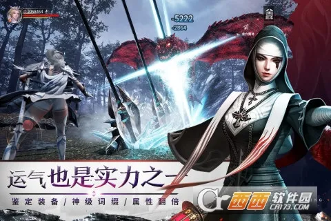 �������2026���°汾v1.7.5 ��׿���ͼ