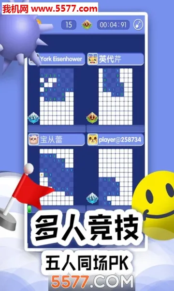 ɨ��online(ɨ���ֻ���Ϸ)v1.0.12 �ֻ����ͼ