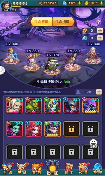 ���䴫��2026�ٷ����°汾v1.0.1 ��Ѱ��ͼ