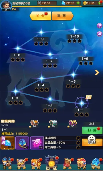 ���䴫��2026�ٷ����°汾v1.0.1 ��Ѱ��ͼ