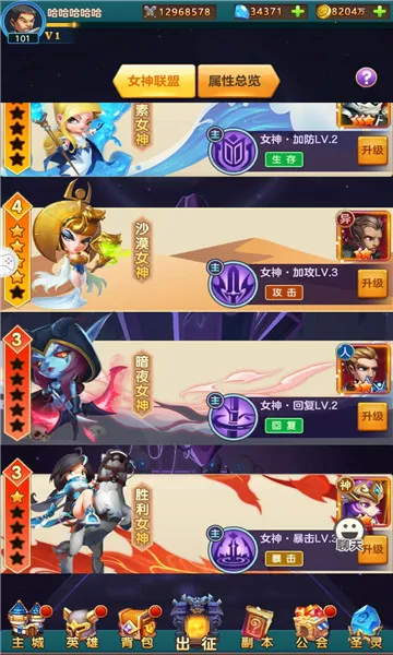 ���䴫��2026�ٷ����°汾v1.0.1 ��Ѱ��ͼ