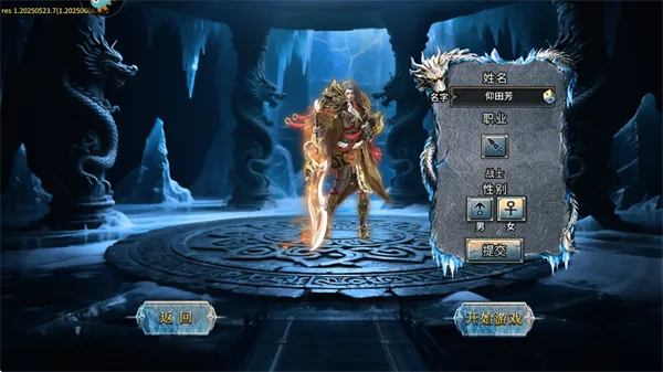 ���䴫��2026�ٷ����°汾