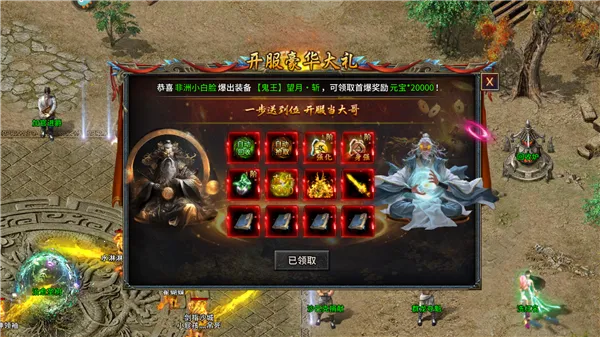 ���䴫��2026�ٷ����°汾