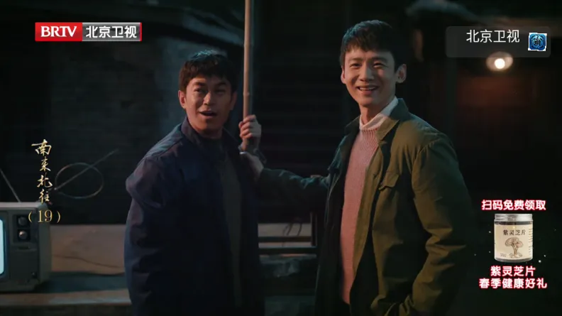 ����TV(����ֱ��������)v1.0.0 �ֻ����ͼ