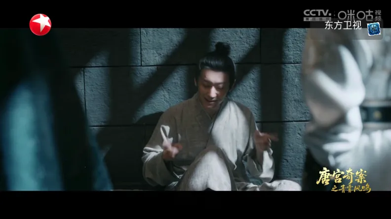 玄武TV(电视直播播放器) 玄武TV(电视直播播放器)