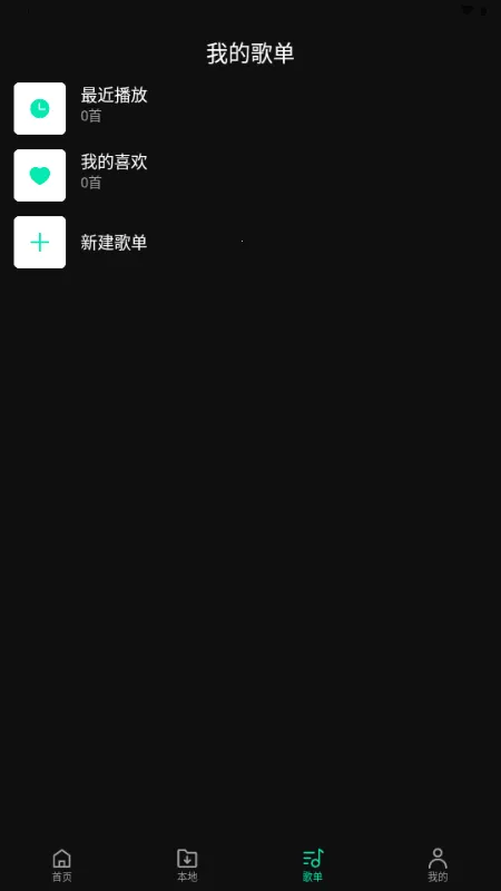 OO����(�����������)v1.0.0 �ٷ������ͼ