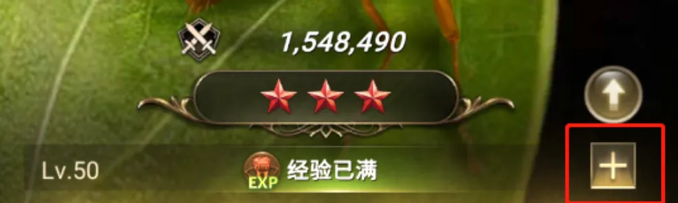 The Ants(蚂蚁模拟经营游戏) The Ants(蚂蚁模拟经营游戏)