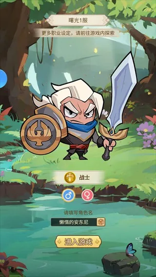 ����ս��(��ÿ�������)