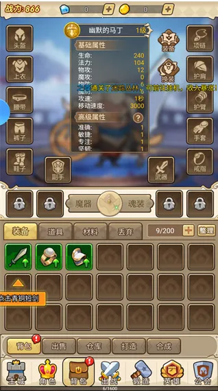 ����ս��(��ÿ�������)