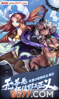 ��â��ս��2026���°汾v1.140 �ٷ������ͼ