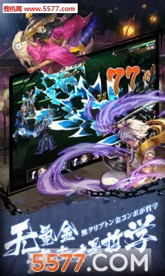 ��â��ս��2026���°汾v1.140 �ٷ������ͼ