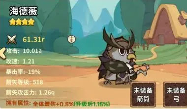 ��â��ս��2026���°汾