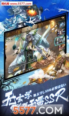 ��â��ս��2026���°汾v1.140 �ٷ������ͼ