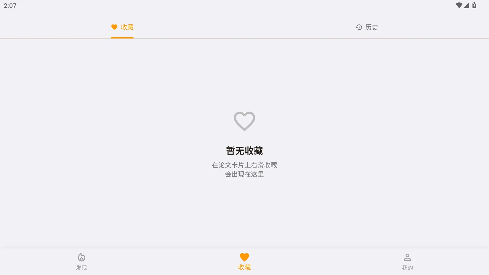 ZiBook(�����Ķ�����)v1.0.2 �ֻ����ͼ