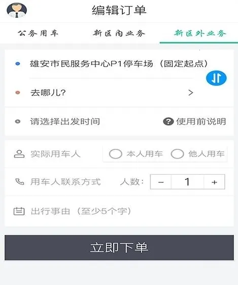 �۰���(�������з���)