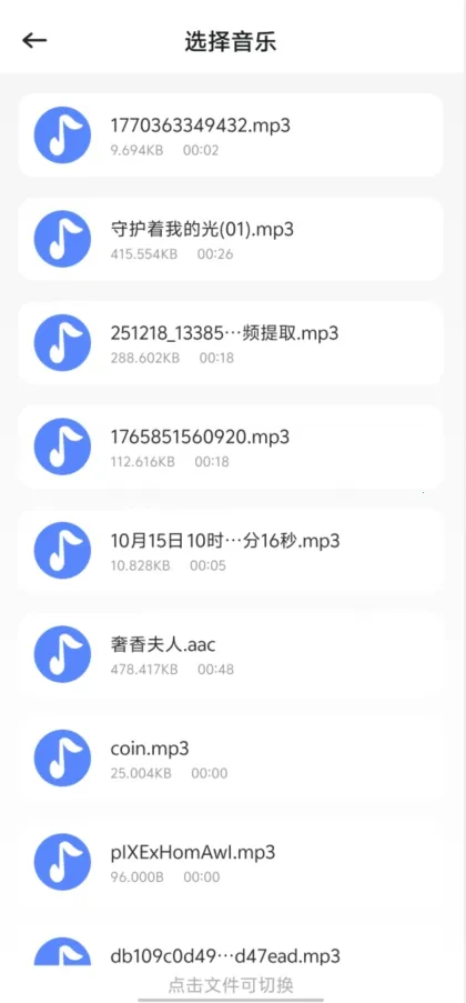 ��������2026�ٷ����°汾v1.4 �ٷ������ͼ