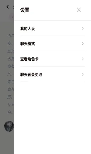 YumeCrush(��������ƽ̨)v1.0.0 ��׿���ͼ