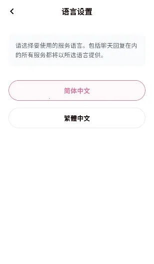 YumeCrush(��������ƽ̨)v1.0.0 ��׿���ͼ