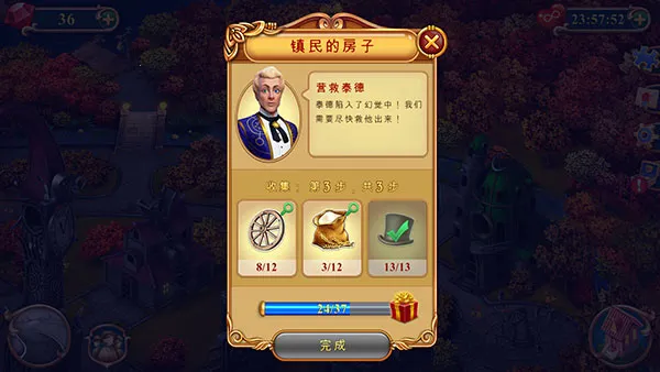 �ӱ���(�ӱ�����������)