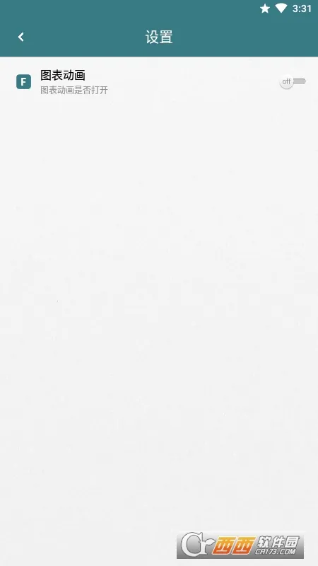 ��ǿ��(��ǿ��������)v5.1.0 ��׿���ͼ