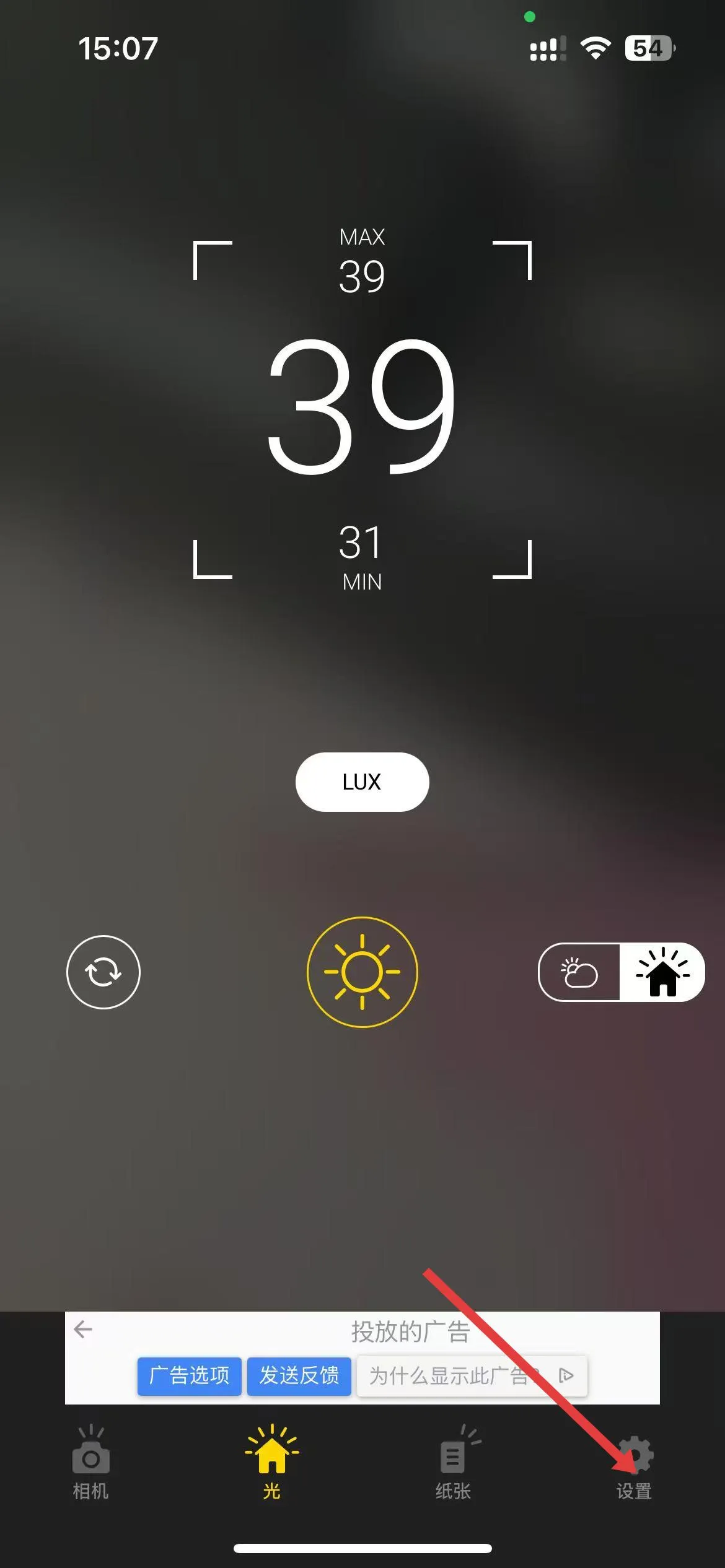 ��ǿ��(��ǿ��������)