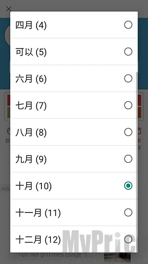 ���յ���ʱ2026���ذ�װ