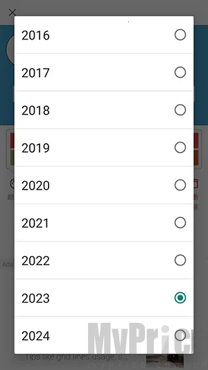 ���յ���ʱ2026���ذ�װ