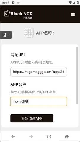 ����A��ҳ���2026�ٷ�����