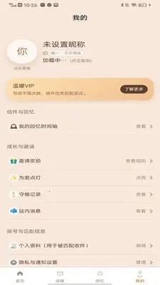 ��������(������Ź���)v1.1.5 ��Ѱ��ͼ