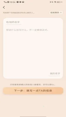 ��������(������Ź���)v1.1.5 ��Ѱ��ͼ