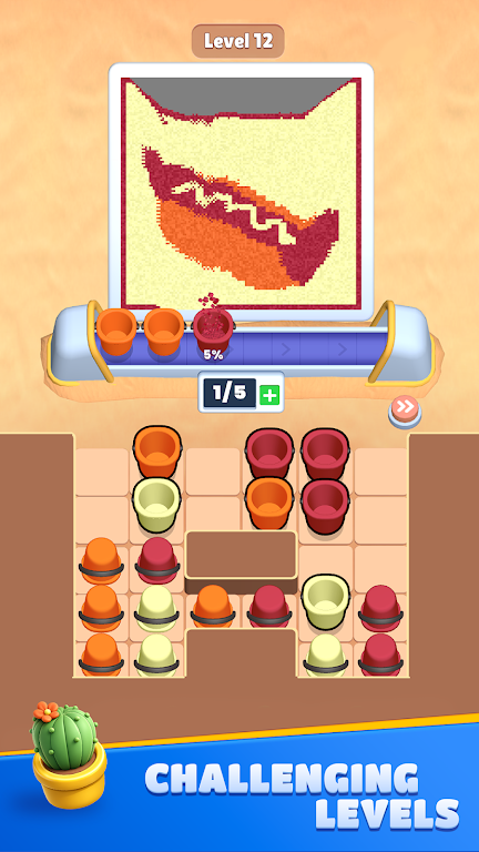 ��ɳȥ����2026���ذ�װv0.0.1 ��Ѱ��ͼ