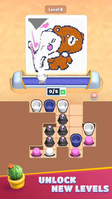 ��ɳȥ����2026���ذ�װv0.0.1 ��Ѱ��ͼ