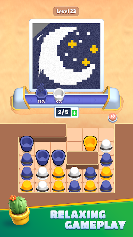 ��ɳȥ����2026���ذ�װv0.0.1 ��Ѱ��ͼ