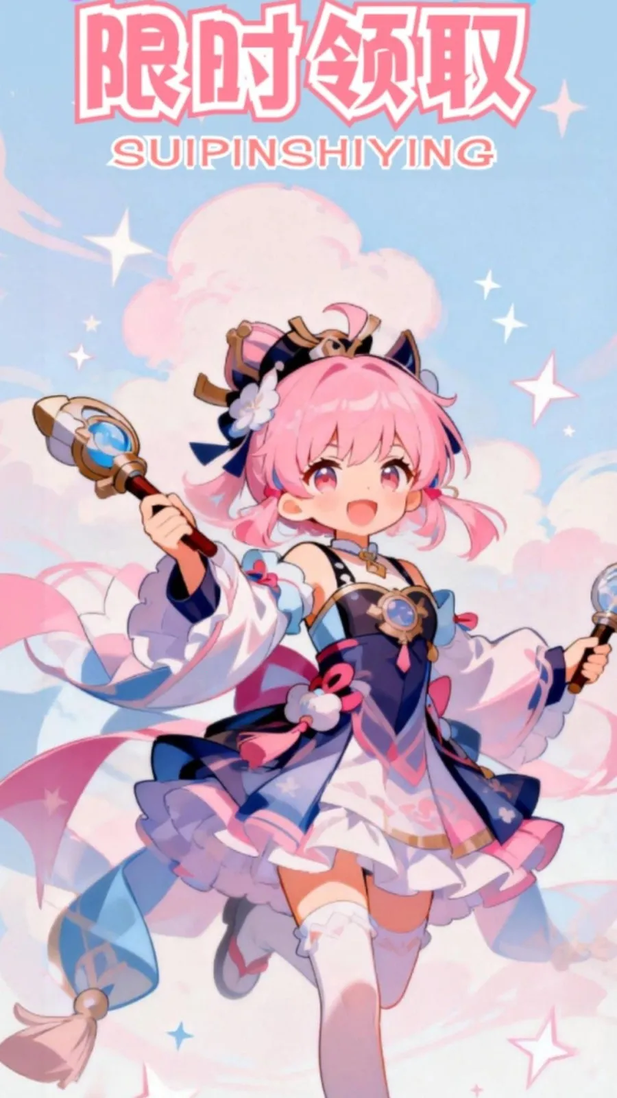 ��Ƭʰӯ(�����Ƥ����Ϸ)v1.0.100 �ֻ����ͼ