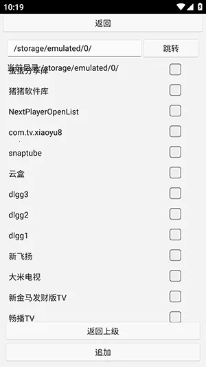 uww2�ļ�����(��˽��������)v0.0.1+ ��Ѱ��ͼ