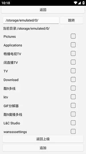 uww2�ļ�����(��˽��������)v0.0.1+ ��Ѱ��ͼ