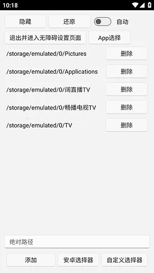 uww2�ļ�����(��˽��������)