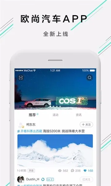 ŷ��Style��׿���ֻ���