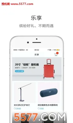 ŷ��Style��׿���ֻ���v1.0.3 ��׿���ͼ