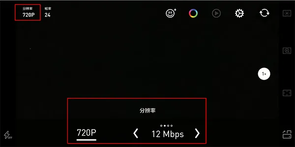 Protake2026���°汾