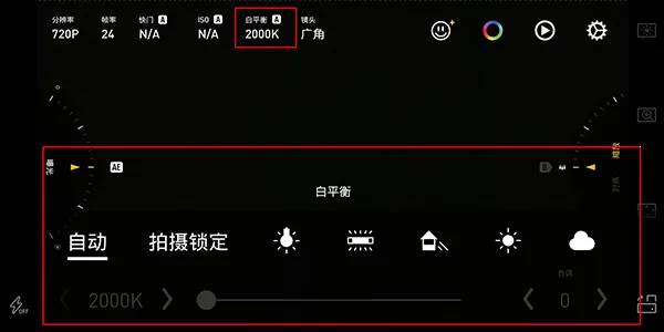 Protake2026���°汾