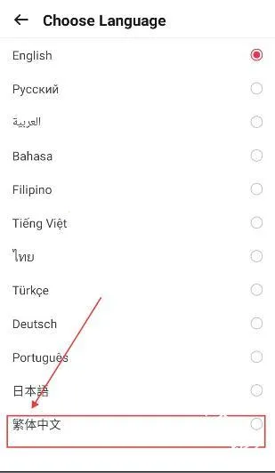 BuffBuff��׿���ֻ���