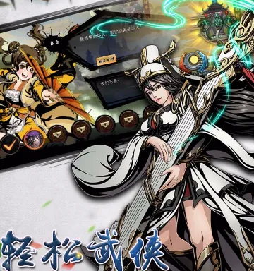 ��ת����2026���ذ�װ