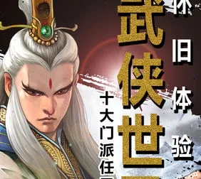 ��ת����2026���ذ�װ