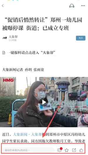 ��������(����ѧϰƽ̨)