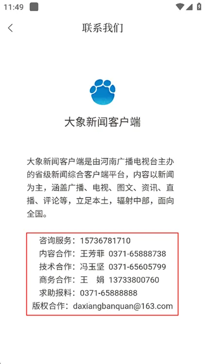 ��������(����ѧϰƽ̨)